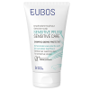 EUBOS SENSITIVE SHAMPOO DERMO-PROTECTIVE 150ml