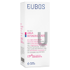 EUBOS UREA 5% HAND CREAM 75ml