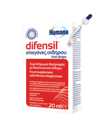 HUMANA DIFENSIL ΣΤΑΓΟΝΕΣ ΣΙΔΗΡΟΥ 20ml