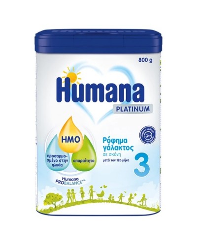 HUMANA PLATINUM 3 ΓΑΛΑ ΓΙΑ ΒΡΕΦΗ ΜΕΤΑ ΤΟΝ 12ο ΜΗΝΑ 800g