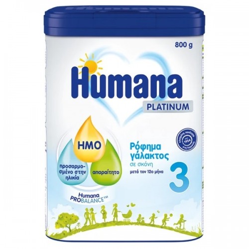 HUMANA PLATINUM 3 ΓΑΛΑ ΓΙΑ ΒΡΕΦΗ ΜΕΤΑ ΤΟΝ 12ο ΜΗΝΑ 800g