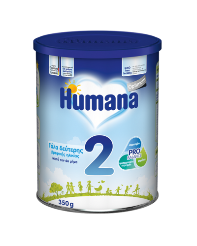 HUMANA 2 OPTIMUM 350GR - ΓΑΛΑ 2ης ΒΡΕΦΙΚΗΣ ΗΛΙΚΙΑΣ