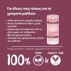 FOAMIE DRY SHAMPOO FOR ALL HAIR & ALL COLORS 40GR