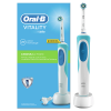 ORAL-B VITALITY CROSSACTION 2D ΗΛΕΚΤΡΙΚΗ ΟΔΟΝΤΟΒΟΥΡΤΣΑ 1τμχ