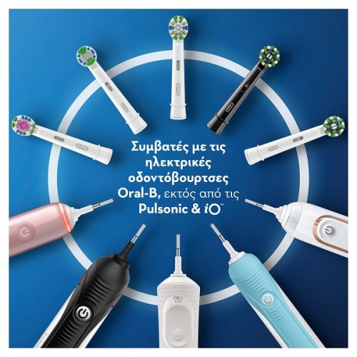 ORAL-B CROSS ACTION BLACK ΑΝΤΑΛΛΑΚΤΙΚΕΣ ΚΕΦΑΛΕΣ ΗΛΕΚΤΡΙΚΗΣ ΟΔΟΝΤΟΒΟΥΡΤΣΑΣ ΜΑΥΡΕΣ 4τμχ