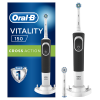 ORAL-B VITALITY 150 CROSS ACTION ΗΛΕΚΤΡΙΚΗ ΟΔΟΝΤΟΒΟΥΡΤΣΑ ΜΑΥΡΗ 1τμχ