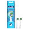 ORAL-B PRECISION CLEAN ΑΝΤΑΛΛΑΚΤΙΚΕΣ ΚΕΦΑΛΕΣ ΗΛΕΚΤΡΙΚΗΣ ΟΔΟΝΤΟΒΟΥΡΤΣΑΣ 2τμχ