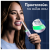 ORAL-B iO SERIES 9 DUO BLACK & ROSE QUARTZ ΗΛΕΚΤΡΙΚΕΣ ΟΔΟΝΤΟΒΟΥΡΤΣΕΣ ΜΑΥΡΗ & ΡΟΖ 2τμχ & ΘΗΚΗ ΤΑΞΙΔΙΟΥ 1τμχ