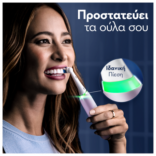 ORAL-B iO SERIES 9 DUO BLACK & ROSE QUARTZ ΗΛΕΚΤΡΙΚΕΣ ΟΔΟΝΤΟΒΟΥΡΤΣΕΣ ΜΑΥΡΗ & ΡΟΖ 2τμχ & ΘΗΚΗ ΤΑΞΙΔΙΟΥ 1τμχ