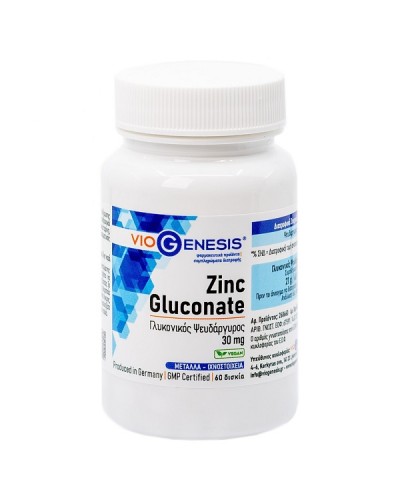 VIOGENESIS ZINC GLUCONATE 30mg 60tabs