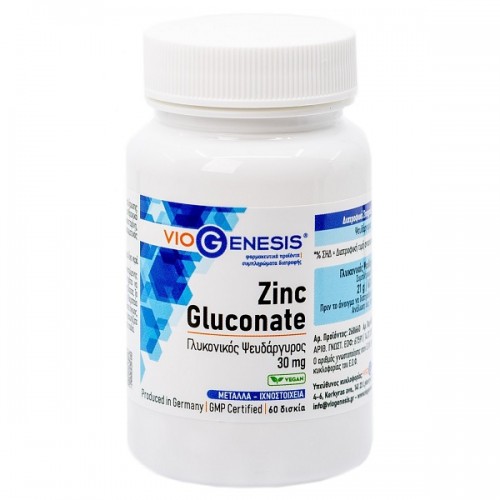 VIOGENESIS ZINC GLUCONATE 30mg 60tabs