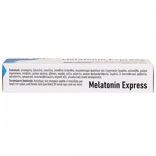 VIOGENESIS MELATONIN EXPRESS 30gel-tabs