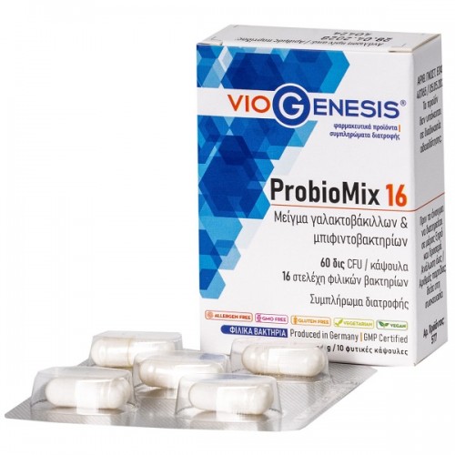 VIOGENESIS PROBIOMIX 16 10caps