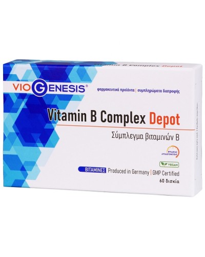 VIOGENESIS VITAMIN B COMPLEX DEPOT 60tabs