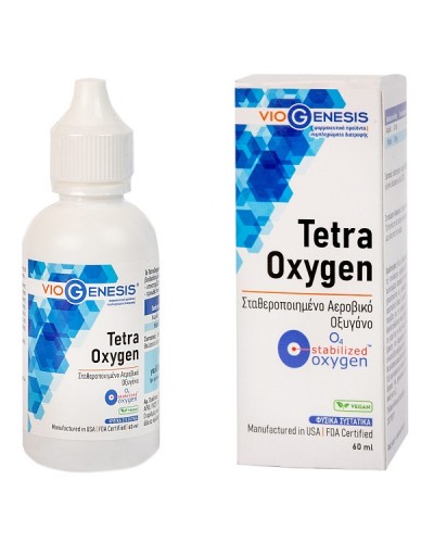 VIOGENESIS TETRAOXYGEN (O4 STABILIZED OXYGEN) 60ml