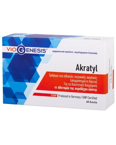 VIOGENESIS AKRATYL 60tabs