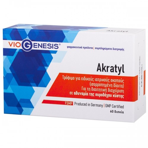 VIOGENESIS AKRATYL 60tabs