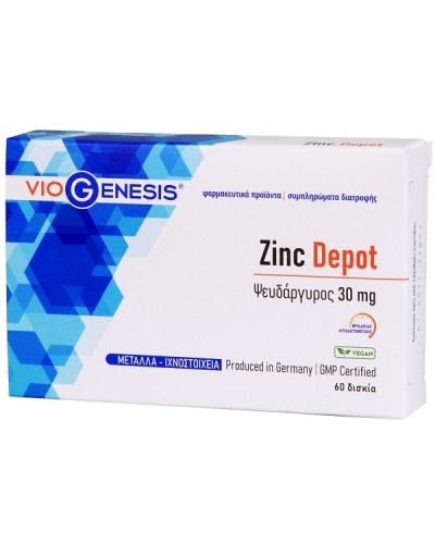 VIOGENESIS ZINC DEPOT 30mg 60tabs