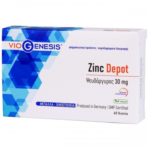 VIOGENESIS ZINC DEPOT 30mg 60tabs