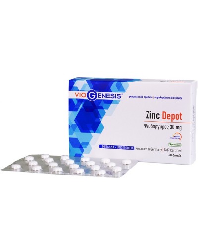 VIOGENESIS ZINC DEPOT 30mg 60tabs