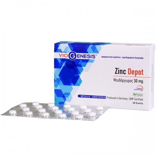 VIOGENESIS ZINC DEPOT 30mg 60tabs