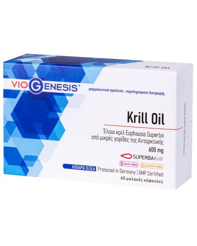 VIOGENESIS KRILL OIL SUPERBA 600mg 60softgels