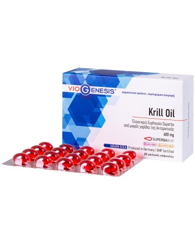 VIOGENESIS KRILL OIL SUPERBA 600mg 60softgels