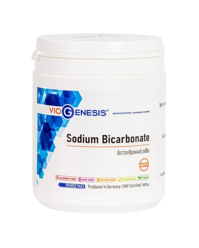 VIOGENESIS SODIUM BICARBONATE 500g