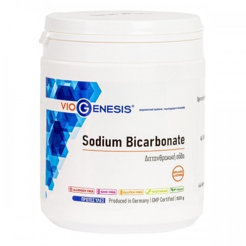 VIOGENESIS SODIUM BICARBONATE 500g