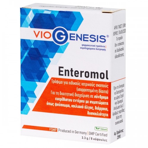 VIOGENESIS ENTEROMOL 8caps