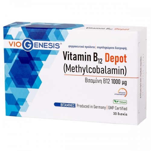 VIOGENESIS VITAMIN B12 (METHYLCOBALAMIN) 1000μg DEPOT 30tabs