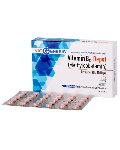 VIOGENESIS VITAMIN B12 (METHYLCOBALAMIN) 1000μg DEPOT 30tabs
