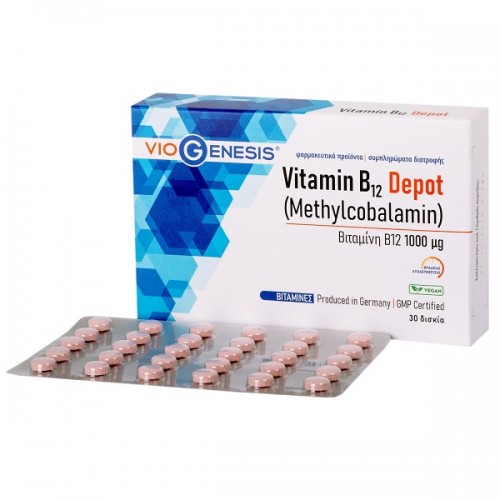 VIOGENESIS VITAMIN B12 (METHYLCOBALAMIN) 1000μg DEPOT 30tabs