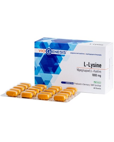 VIOGENESIS L-LYSINE 1000mg 60tabs