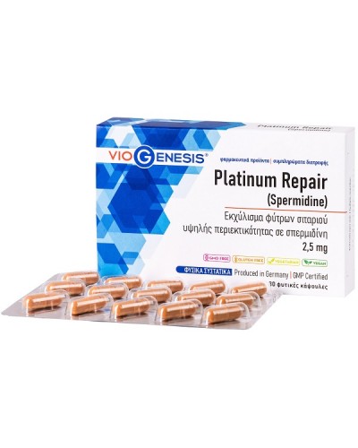 VIOGENESIS PLATINUM REPAIR (SPERMIDINE) 2.5mg 30caps