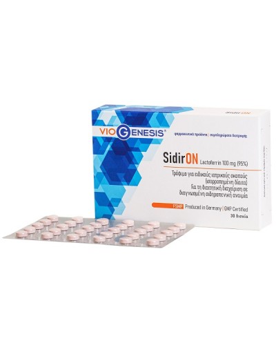 VIOGENESIS SIDIRON LACTOFERRIN 100mg 30tabs