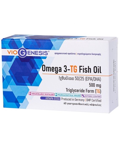 VIOGENESIS OMEGA 3-TG FISH OIL 60caps