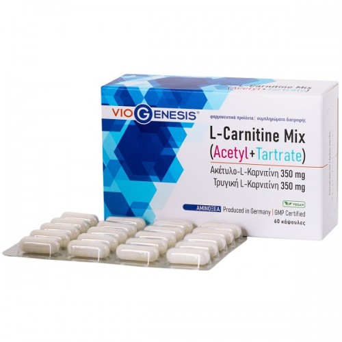 VIOGENESIS L-CARNITINE MIX (ACETYL 350mg + TARTRATE 350mg) 60caps