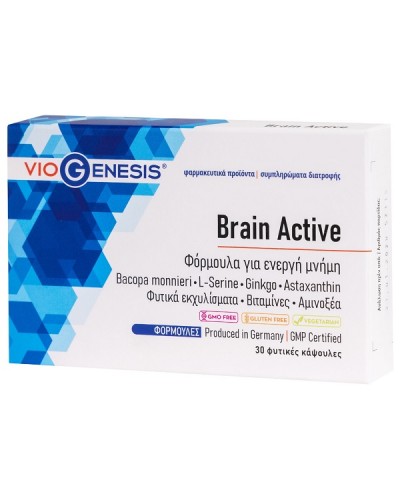 VIOGENESIS BRAIN ACTIVE 30caps