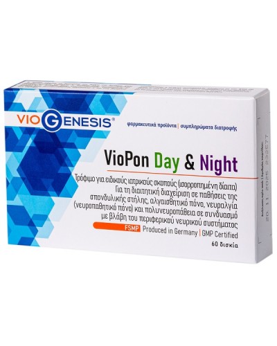 VIOGENESIS VIOPON DAY & NIGHT 60tabs