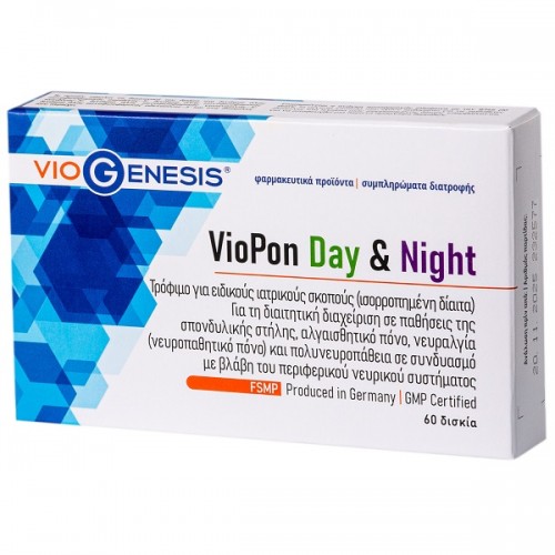 VIOGENESIS VIOPON DAY & NIGHT 60tabs