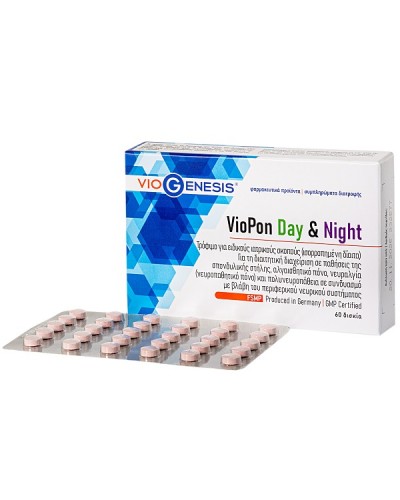 VIOGENESIS VIOPON DAY & NIGHT 60tabs