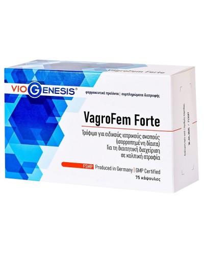 VIOGENESIS VAGROFEM FORTE 75caps