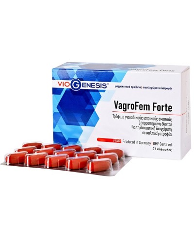 VIOGENESIS VAGROFEM FORTE 75caps