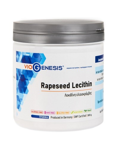 VIOGENESIS RAPESEED LECITHIN 300g