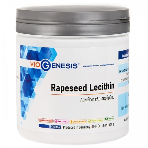 VIOGENESIS RAPESEED LECITHIN 300g