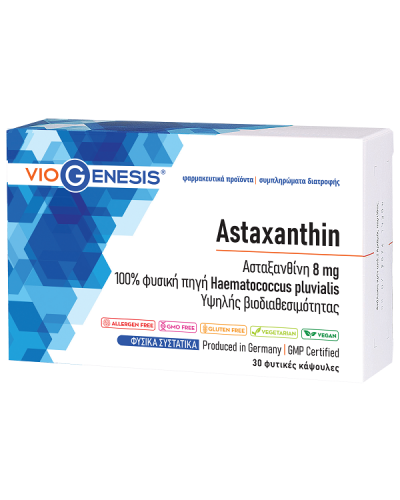 VIOGENESIS ASTAXANTHIN 8mg 30caps