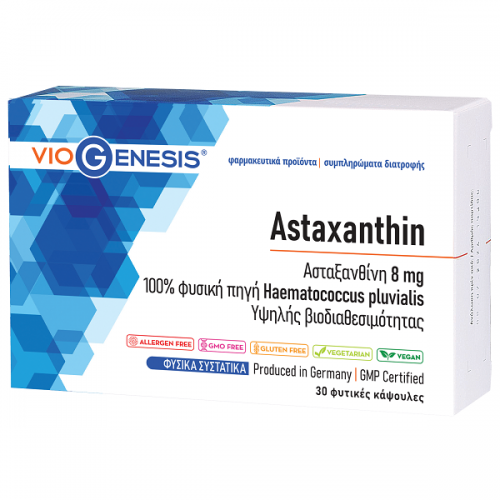 VIOGENESIS ASTAXANTHIN 8mg 30caps