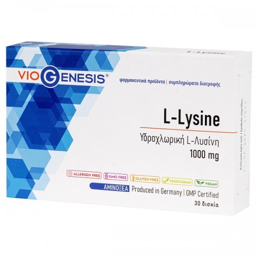 VIOGENESIS L-LYSINE 1000mg 30tabs