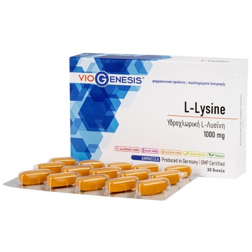 VIOGENESIS L-LYSINE 1000mg 30tabs